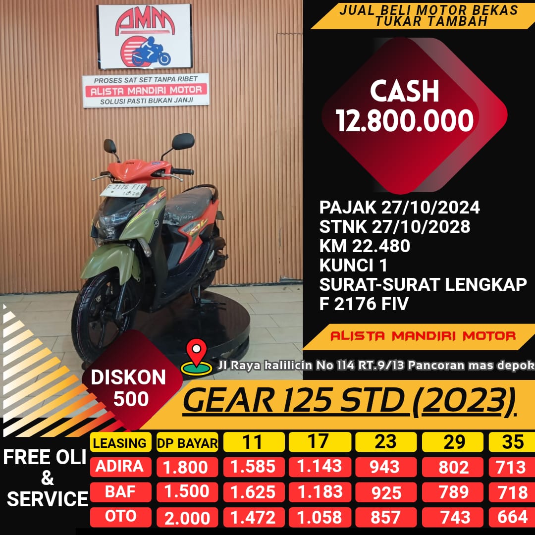 GEAR 125 STD
